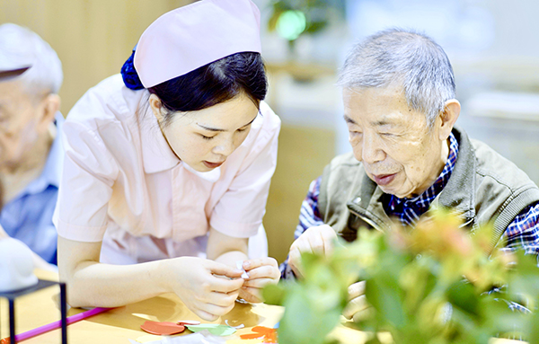 核心价值观