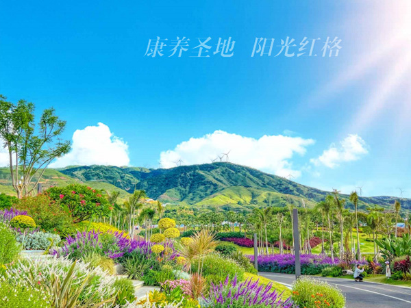 川投舒适之家·攀枝花红格温泉康养基地