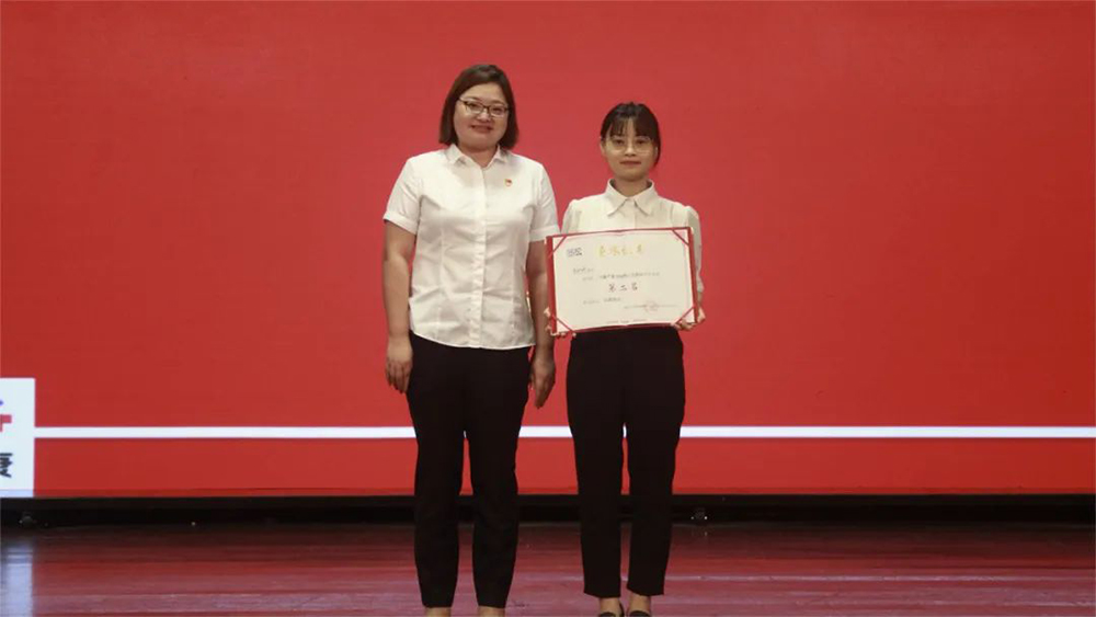 宣讲 第二名.jpg