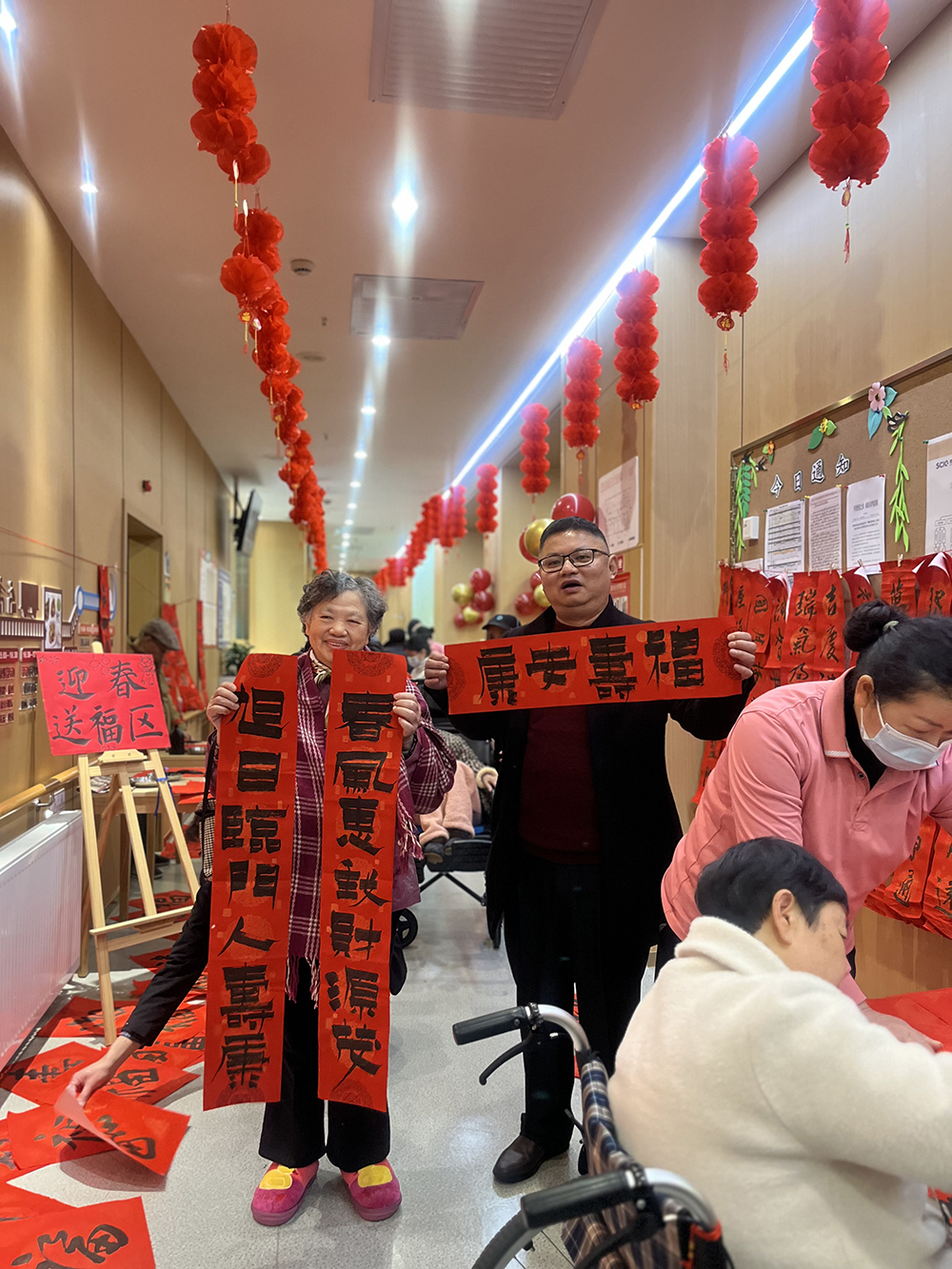 【川投盛榉】情系夕阳 爱暖人间 “川投舒适之家”打响“开门红”1.jpg