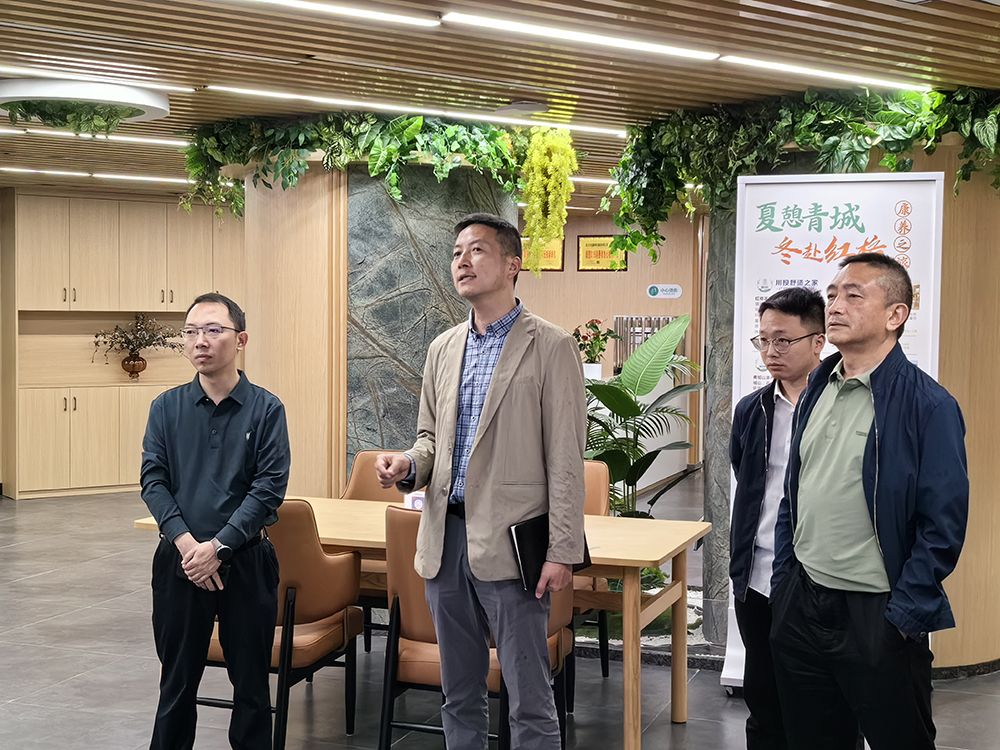 【川投盛榉】川投集团人力资源部前往川投盛榉公司开展业务调研