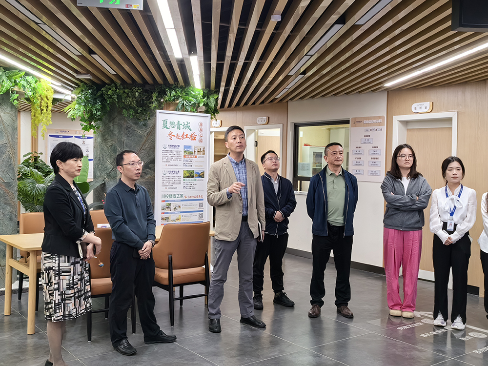 【川投盛榉】川投集团人力资源部前往川投盛榉公司开展业务调研 1.jpg