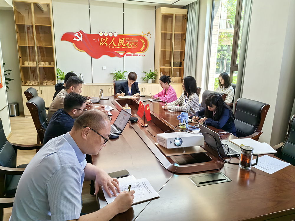 【川投盛榉】召开2024年一季度安全生产会议 2.jpg