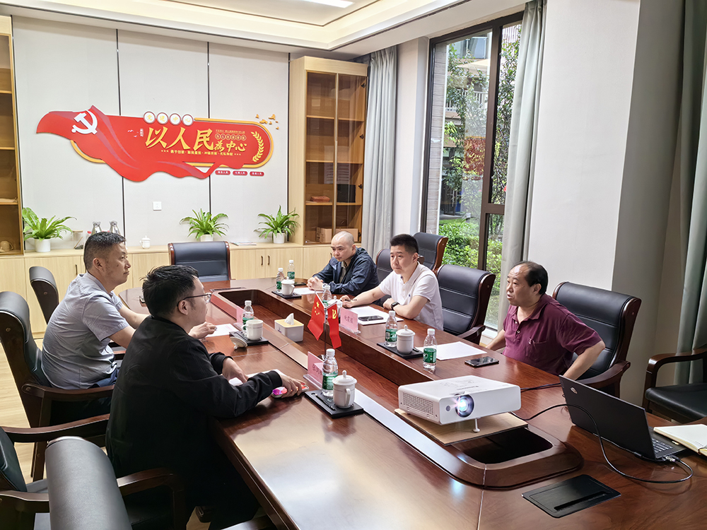 【川投盛榉】与晚霞报社开展交流座谈 2.jpg
