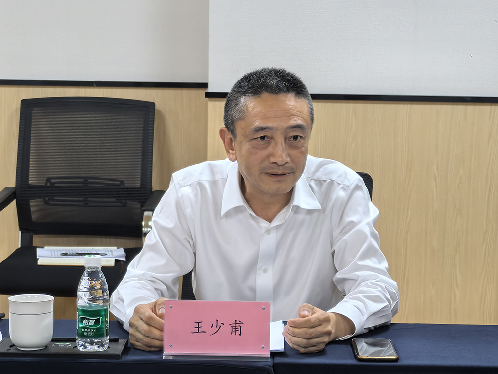 【川投盛榉】与四川口腔医院举行签约授牌仪式暨口腔义诊活动 10.jpg