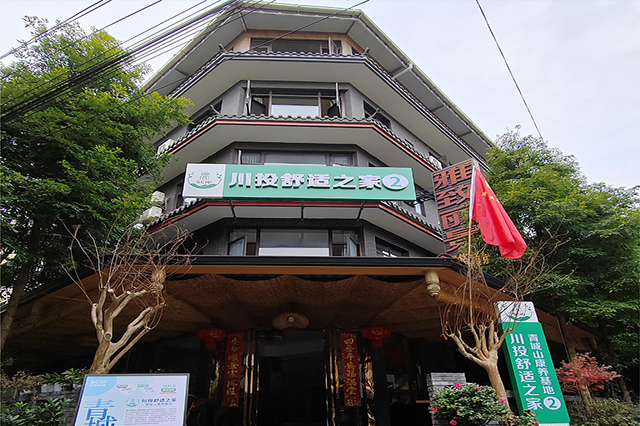 二号院.jpg