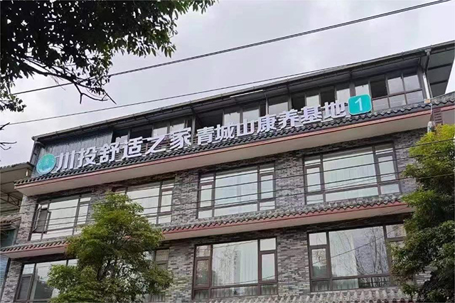 一号院.jpg