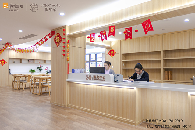微信图片_20240524102015.jpg