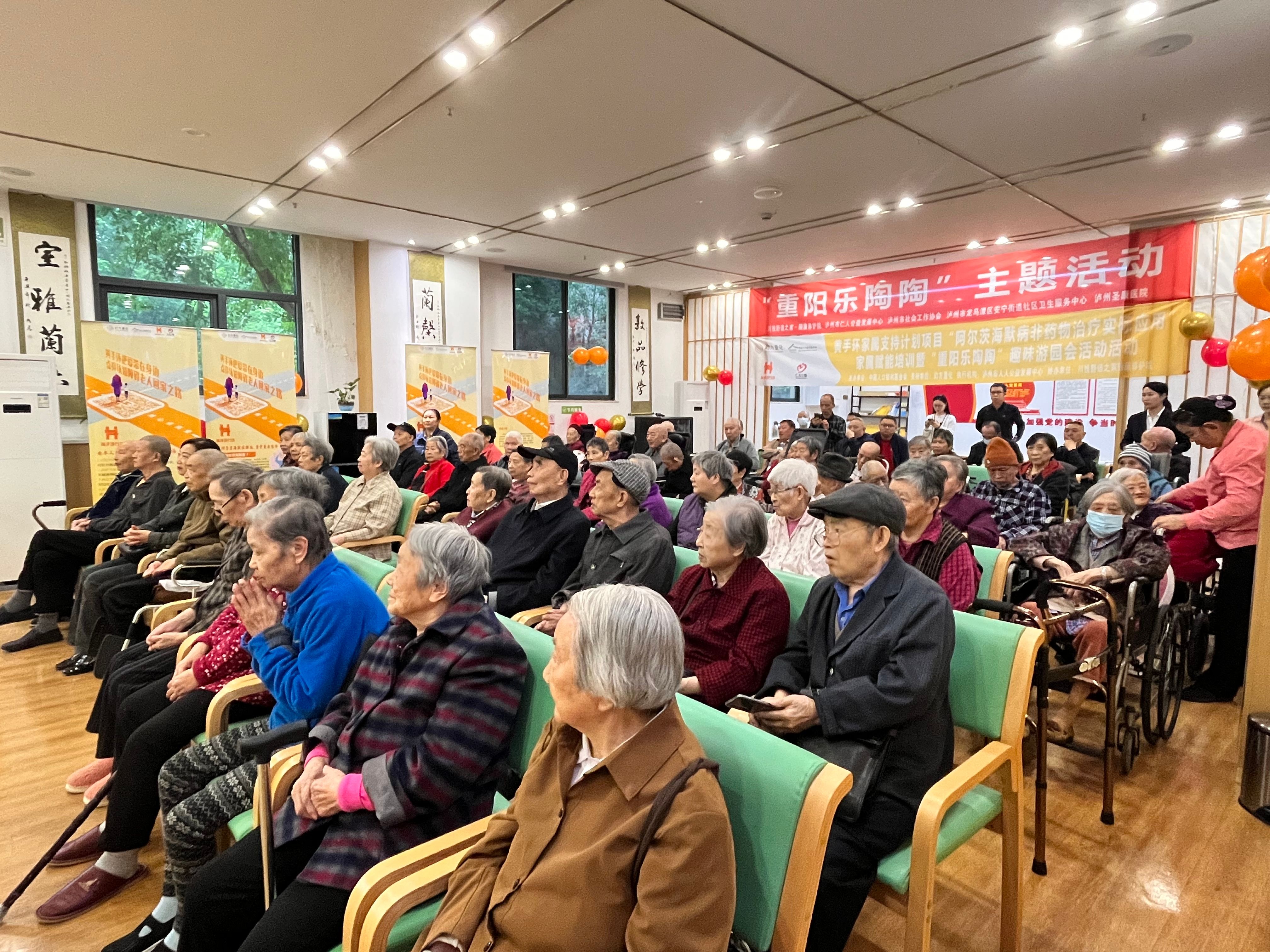 微信图片_20241011155144(1).jpg