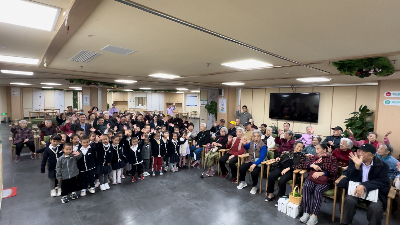 【川投盛榉】携手四川省养老服务发展协会、四川省养老服务中心举行“九九重阳 久久相伴”系列活动 2.jpg