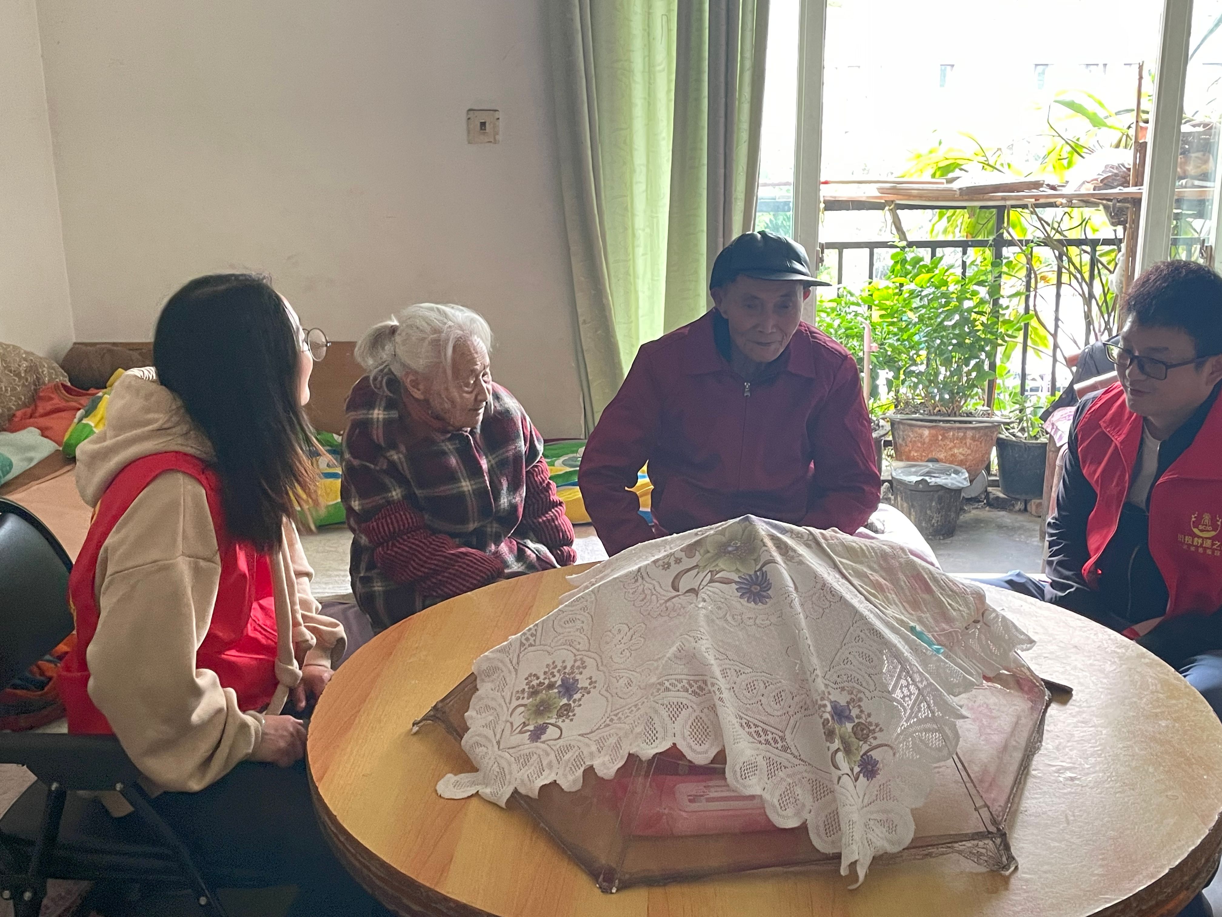 【川投盛榉】携手四川省养老服务发展协会、四川省养老服务中心举行“九九重阳 久久相伴”系列活动 5.jpg