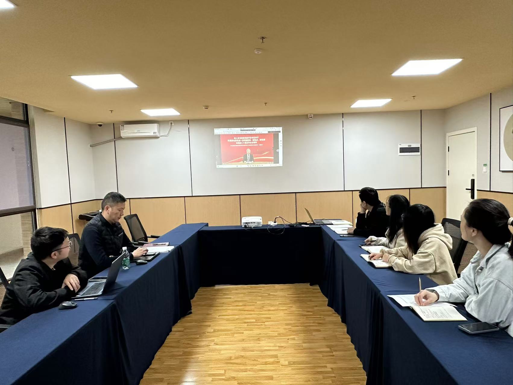 【川投盛榉】公司党支部开展学习贯彻党的二十届三中全会精神专题培训党课 1.jpg