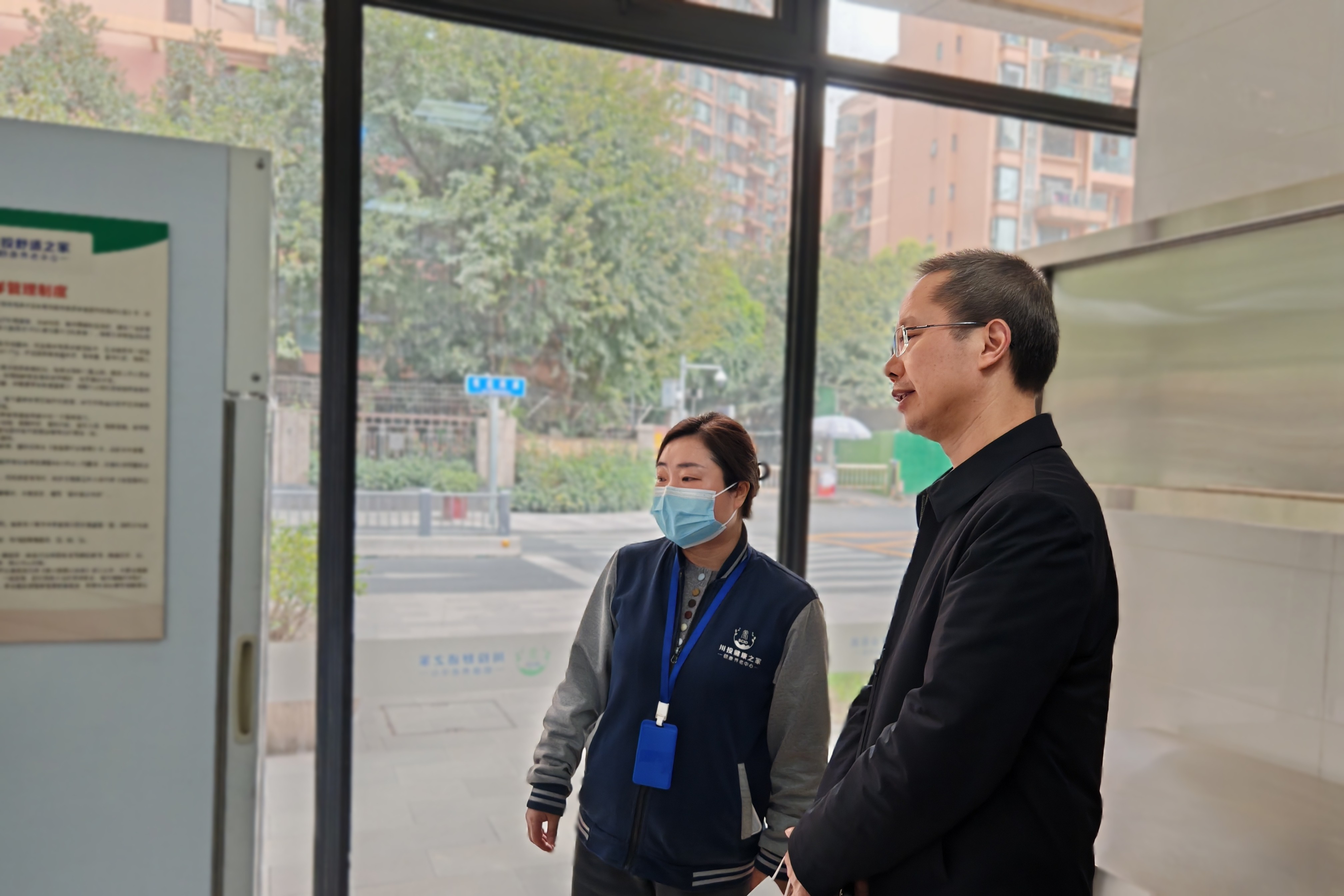 周家超带队赴盛榉公司养老项目督导调研并参加植树节活动1(1).jpg