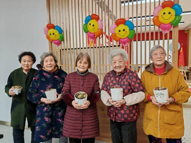 实干争春正当时丨川投舒适之家春季特辑①