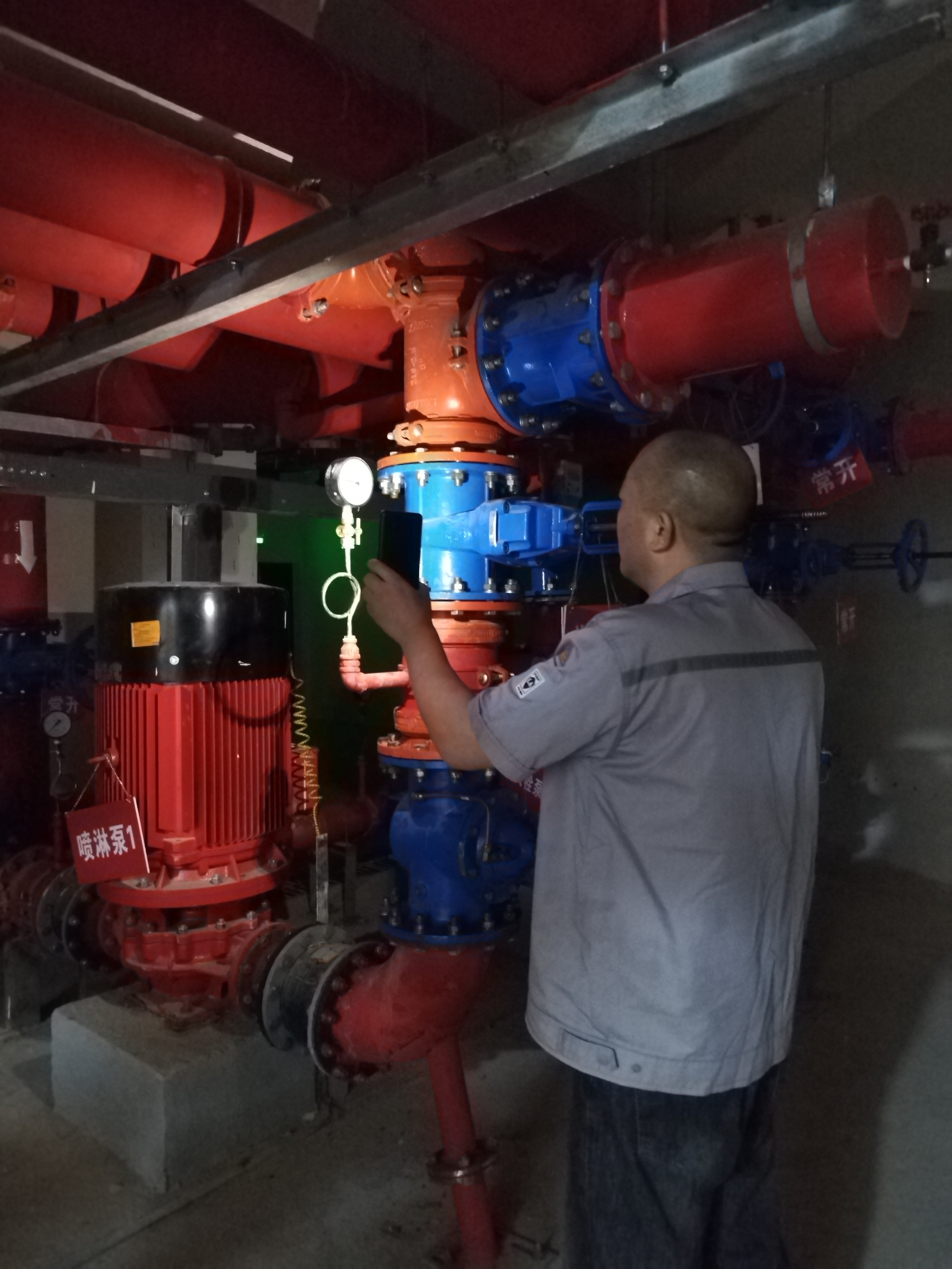 【川投盛榉】以案为鉴，强化防范丨川投盛榉公司强化养老机构消防安全管理工作 1.jpg