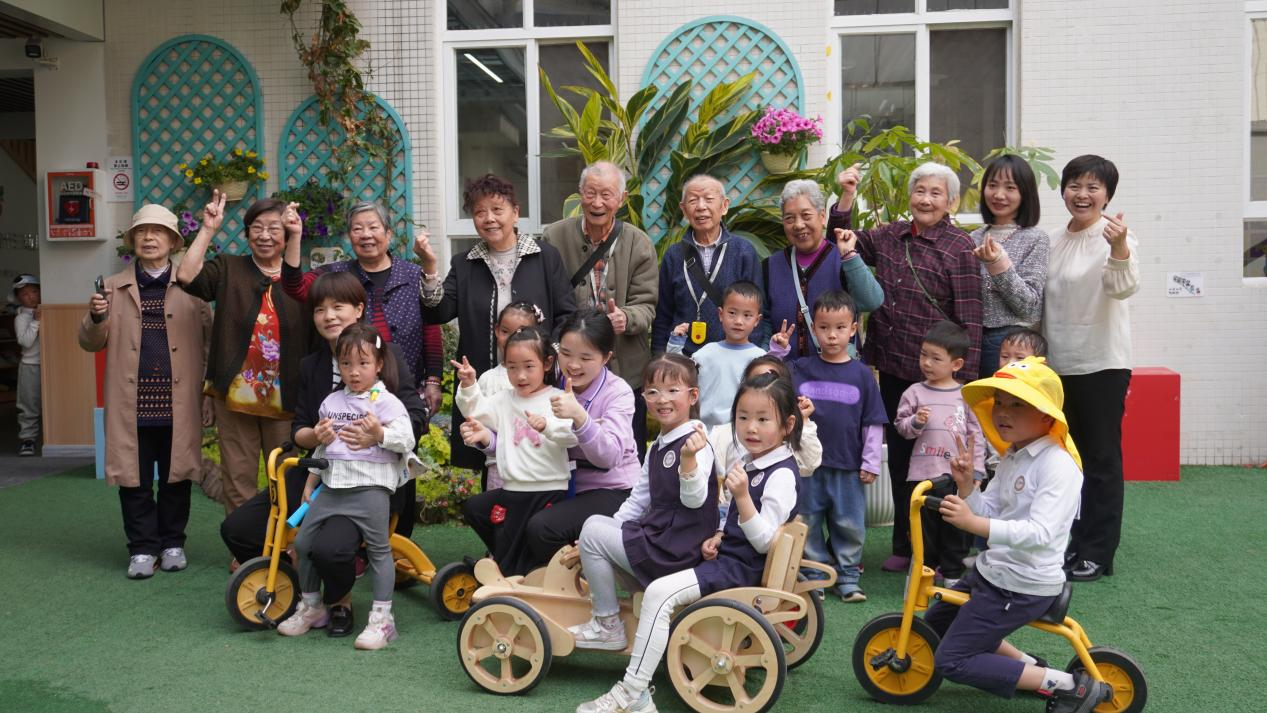 【川投盛榉】老幼同乐：代际融合绽新芽 1.png